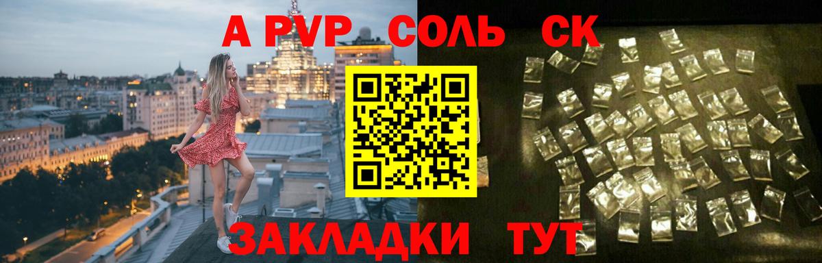 ГАШИШ  ГАШИШ  Вход с VPN  Магазины продажи наркотиков  НБОМе  Cocaine  Ханты-Мансийск  Бошки Шишки  МЕФ кристаллы 