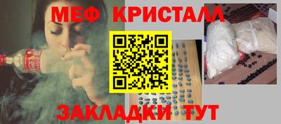 mdpv Ирбит