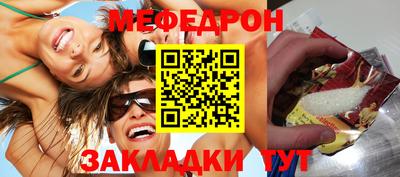 mix Изобильный