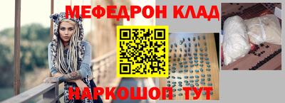 mix Изобильный