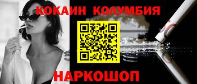 mix Изобильный