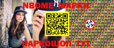 mix Изобильный