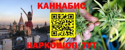 амф Ипатово