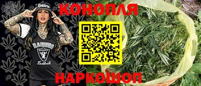 амф Ипатово