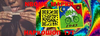 амф Ипатово