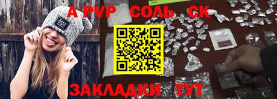 mix Изобильный