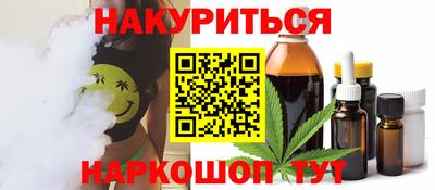 амф Ипатово