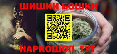 амф Ипатово