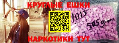 mix Изобильный