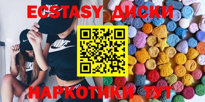 mix Изобильный