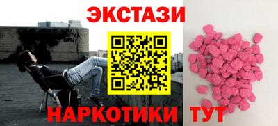 mix Изобильный