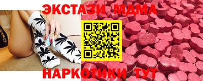 mix Изобильный