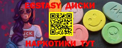 mdpv Ирбит