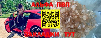 mix Изобильный