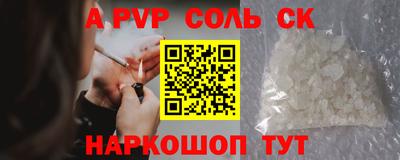 mdpv Ирбит