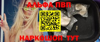 mix Изобильный