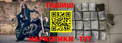 mdpv Ирбит