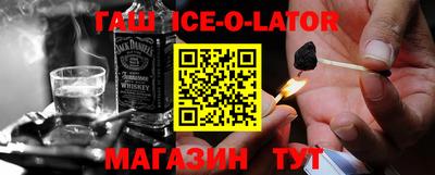 mix Изобильный
