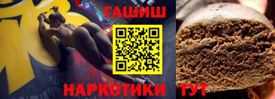mdpv Ирбит