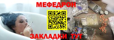 бутик Кандалакша