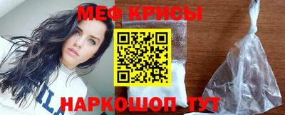 mdpv Ирбит