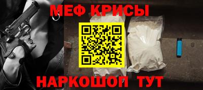 mdpv Ирбит