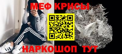 mdpv Ирбит